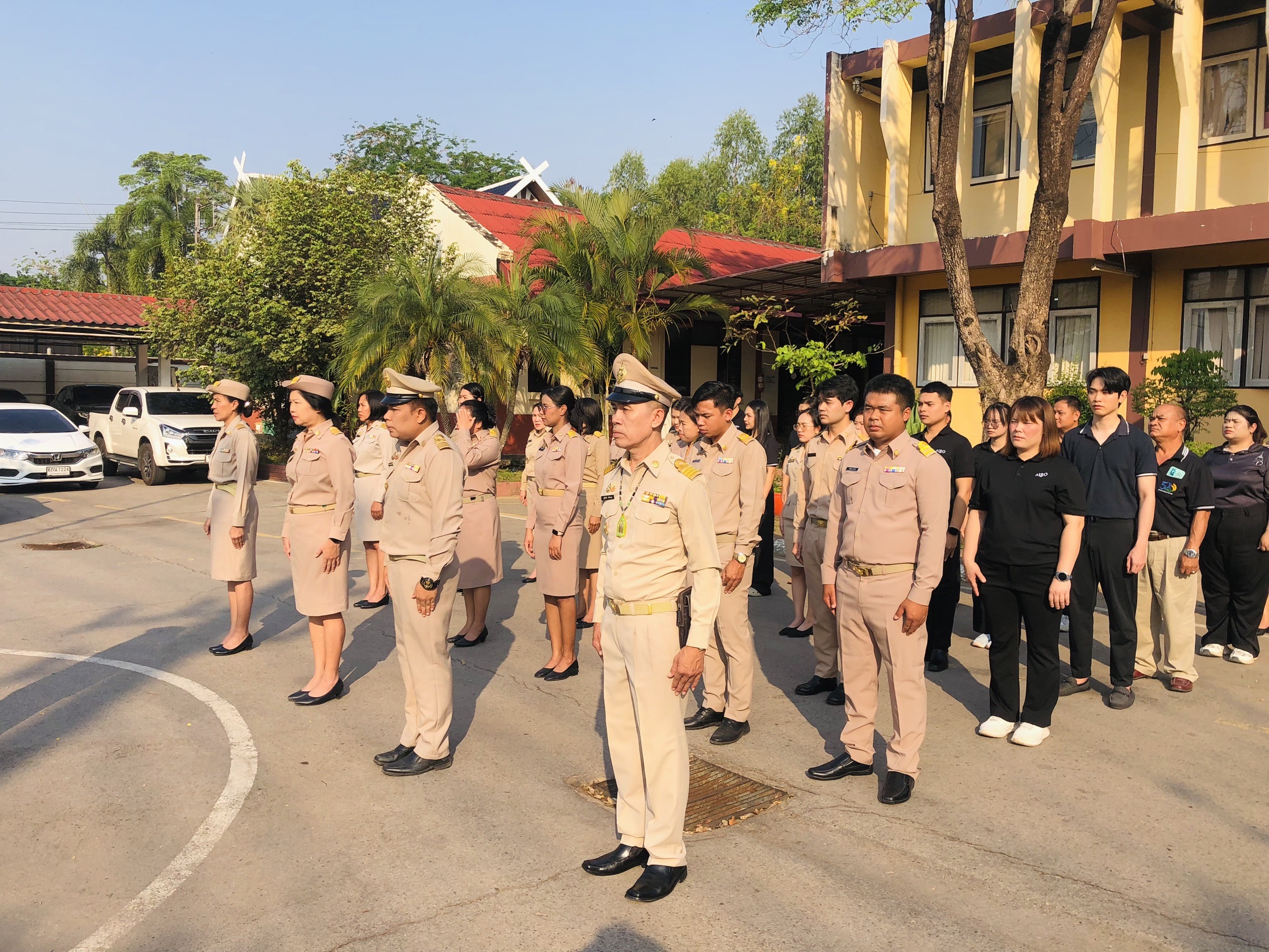 title - ส.ป.ก. อุดรธานี จัดกิจกรรมเข้าแถวเคารพธงชาติ เสริมสร้างความรักชาติและพลังสามัคคีในองค์กร